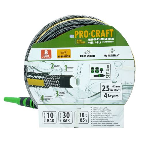 Černo-žlutá zahradní hadicí Procraft PR-4KAT1325F | PR-4KAT1325F, 6976174163084