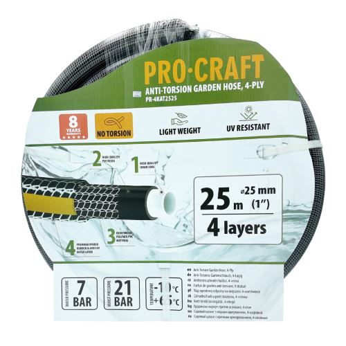 Černo-žlutá zahradní hadicí Procraft PR-4KAT2525 | PR-4KAT2525, 6976174163152