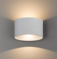 Nowodvorski LED nástěnné svítidlo 8140 ELLIPSES LED bílá